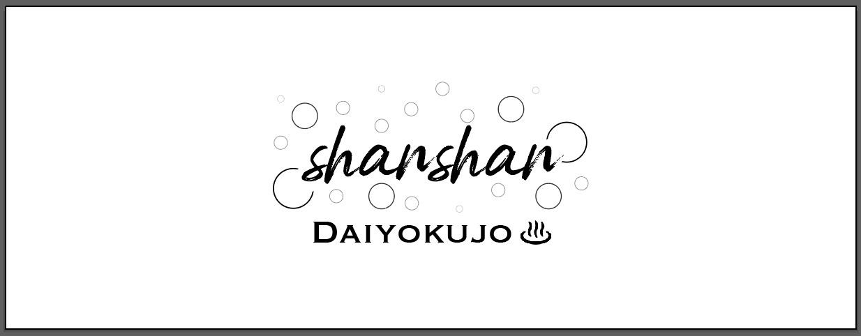 34174970-0336-456B-BFAD-155E339CE3A8